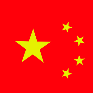 중국마사지